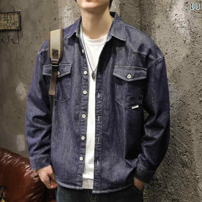 メンズ 男性用 ファッション オシャレ シンプル 大人 かっこいい ストリート ヒップホップ HipHop アメリカンン レトロノーアイロン デニム 長袖 シャツ 春　秋 ブルー カジュアル ジャケット 服｜リコット