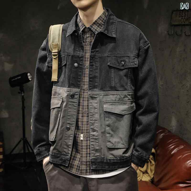 メンズ 男性用 ファッション オシャレ シンプル 大人 かっこいい ストリート ヒップホップ HipHop レトロ ワークウェア デニム ジャケット 秋 カジュアル ジャケット 服