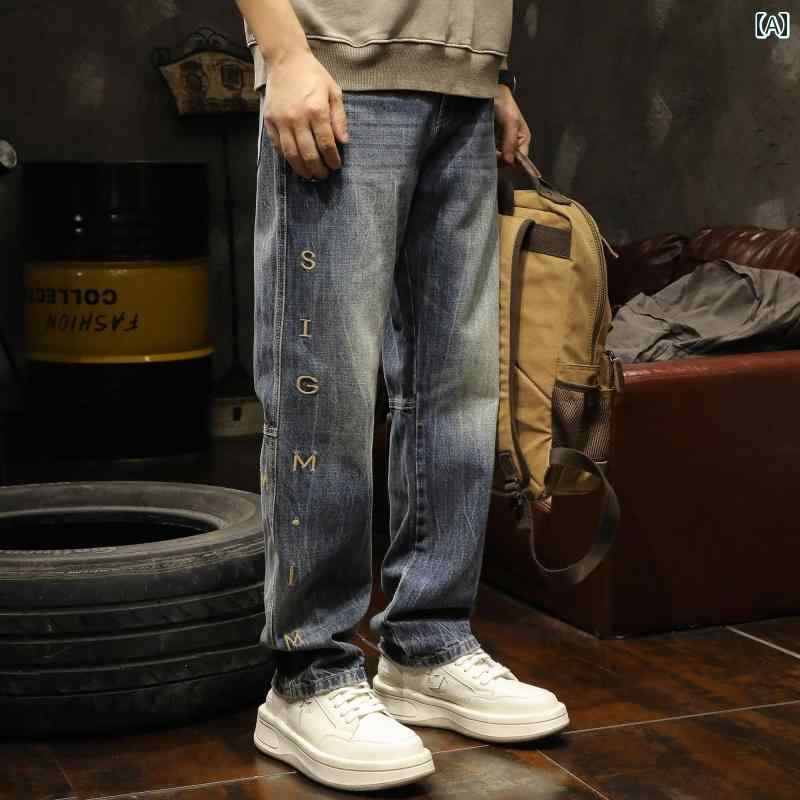 メンズ 男性用 ファッション オシャレ シンプル 大人 かっこいい ストリート ヒップホップ HipHop アメリカンンン リート レトロ ストレート レッグ ブルー ジーンズ 秋 ロング パンツ｜リコット
