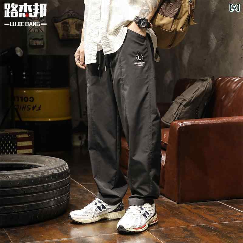 メンズ 男性用 ファッション オシャレ シンプル 大人 かっこいい ストリート ヒップホップ HipHop 春 スタイル ルーズ 大きいサイズ 黒 カジュアル パンツ 黒 アウトドア ロング パンツ