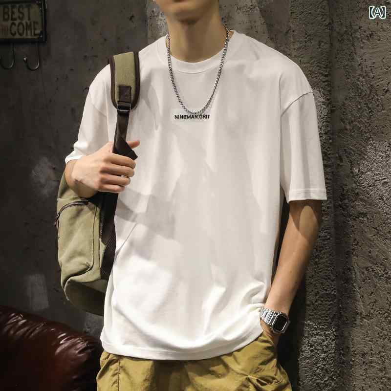 メンズ 男性用 ファッション オシャレ シンプル 大人 かっこいい ストリート ヒップホップ HipHop 260グラム 厚手 コットン 白 半袖 T シャツ ルーズ 夏 シンプル 半袖 T シャツ