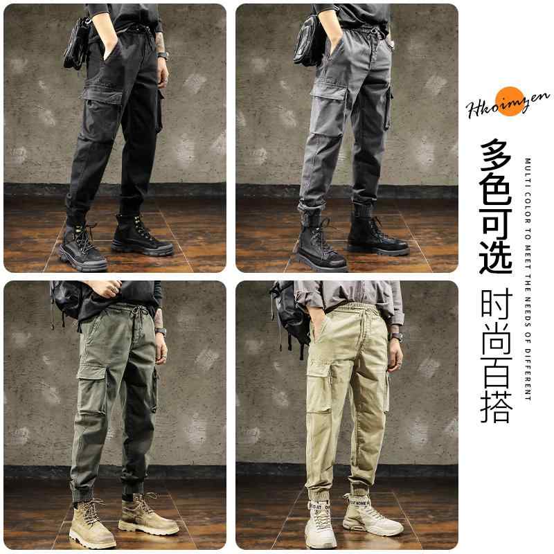 メンズ 男性用 ファッション オシャレ シンプル 大人 かっこいい ストリート ヒップホップ HipHop ミリタリー グリーン カーゴ ロング パンツ