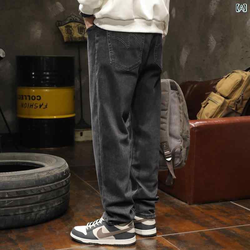 メンズ 成人男性用 流行り物 オシャレ 分かりやすい 成年者 かっこいい 表どおり 御居処跳ねる HipHop 伸ばすこと 引っ切り無い レッグ 濫りがわしい 黒いこと デニム 烏兎 アメリカン レトロ 心地好い ロング ズボン下 表現スタイル