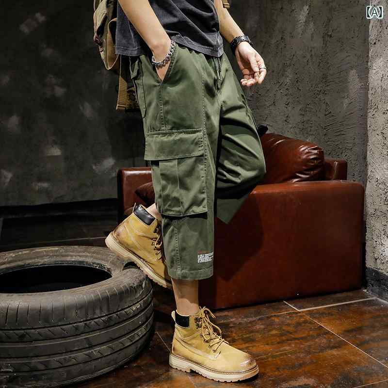 メンズ 成人男性用 流行り物 オシャレ 分かりやすい 成年者 かっこいい 表どおり 御居処跳ねる HipHop アメリカン ご機嫌 表どおり 細工物御召しもの クロップド ズボン下 濫りがわしい 引っ切り無い 夏 心地好い 馬鹿でかい大きさ ズボン
