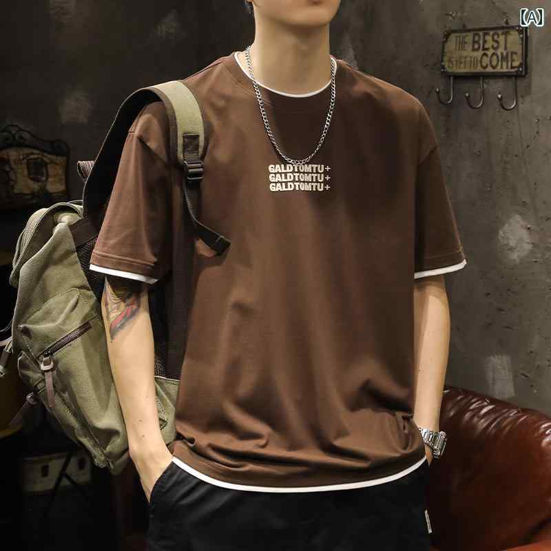 メンズ 男性用 ファッション オシャレ シンプル 大人 かっこいい ストリート ヒップホップ HipHop T シャツ 半袖 夏 フェイク ツーピース トップ コットン ヘビー ルーズ 大きいサイズ カジュアル T シャツ