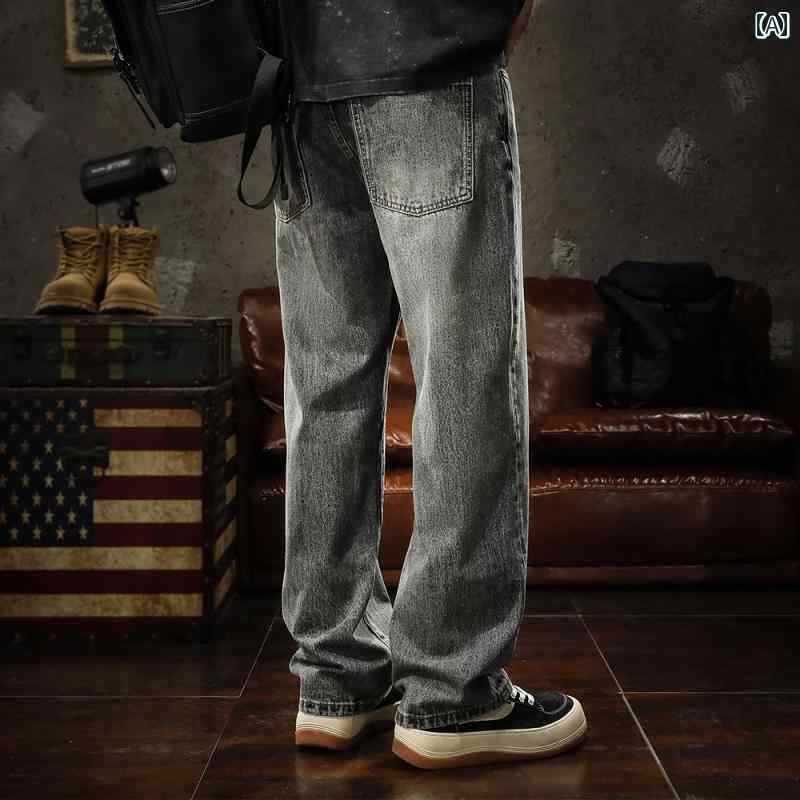 メンズ 男性用 ファッション オシャレ シンプル 大人 かっこいい ストリート ヒップホップ HipHop 春 ワイド レッグ ジーンズ ストレート レッグ ルーズ アメリカン レトロ ウォッシュ カジュアル ロング パンツ