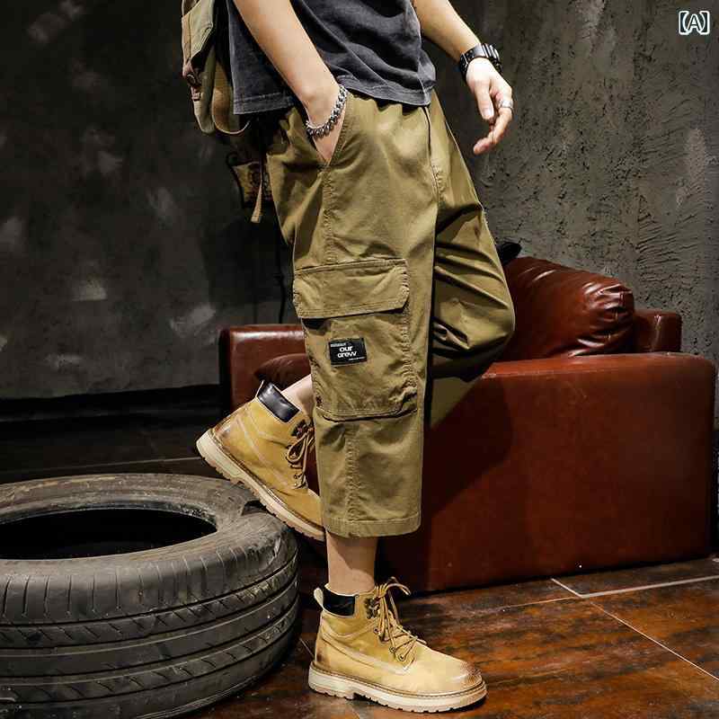 メンズ 成人男性用 流行り物 オシャレ 分かりやすい 成年者 かっこいい 表どおり 御居処跳ねる HipHop レトロ クロップド ズボン下 ゆったり 馬鹿でかい大きさ 夏 心地好い