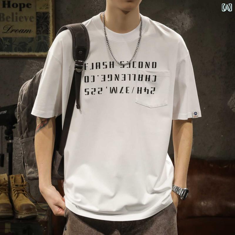 メンズ 男性用 ファッション オシャレ シンプル 大人 かっこいい ストリート ヒップホップ HipHop 半袖 T シャツ イン 夏 ルーズ 大きいサイズ コットン 白 半袖 ラウンドネック T シャツ