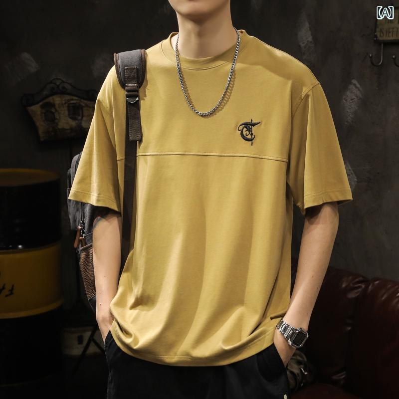 メンズ 男性用 ファッション オシャレ シンプル 大人 かっこいい ストリート ヒップホップ HipHop ヘビーウェイト T シャツ 半袖 ゆったり 大きいサイズ コットン カジュアル 半袖 トップス