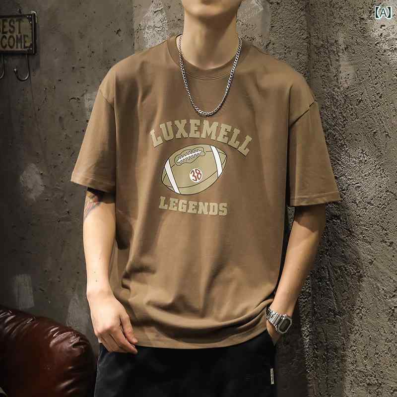 メンズ 男性用 ファッション オシャレ シンプル 大人 かっこいい ストリート ヒップホップ HipHop 夏 半袖 T シャツ ゆったり 大きいサイズ アメフト プリント 半袖 ラウンドネック T シャツ