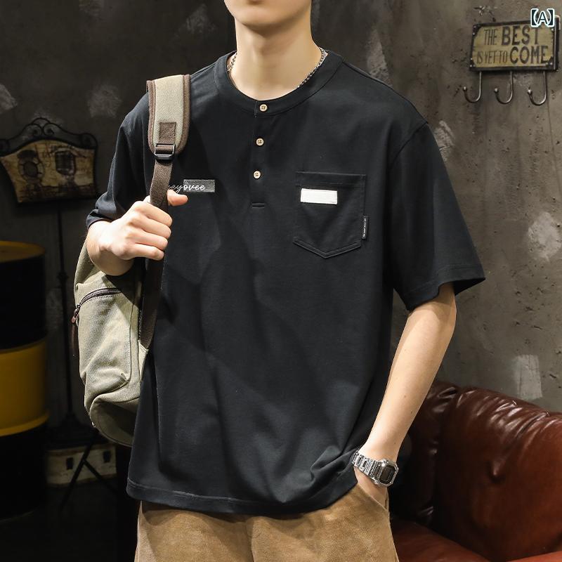 メンズ 男性用 ファッション オシャレ シンプル 大人 かっこいい ストリート ヒップホップ HipHop ライト ヘンリー カラ半袖 T シャツ 夏 コットン プリント トップ ルーズ ラウンドネック T シャツ｜リコット