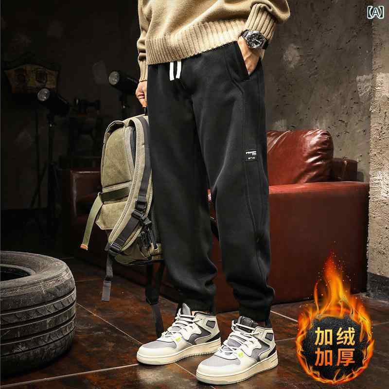 メンズ 男性用 ファッション オシャレ シンプル 大人 かっこいい ストリート ヒップホップ HipHop アメリカン リート 秋　冬 ヘビー スウェット パンツ ゆったり 大きいサイズ カジュアル スポーツ パンツ