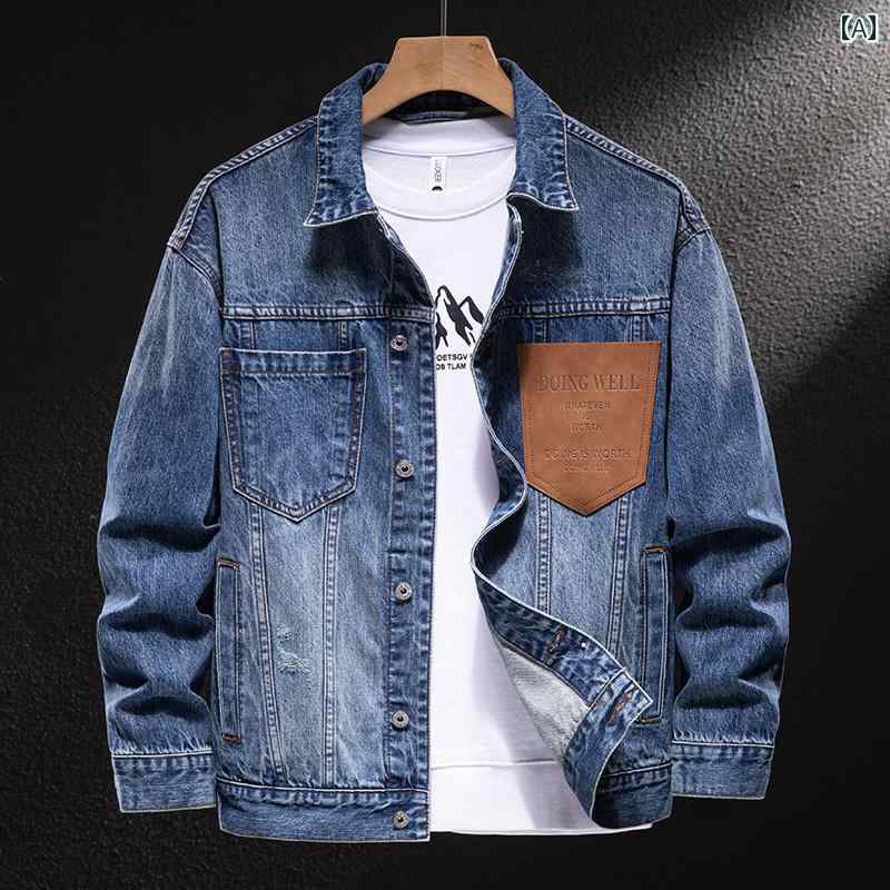 メンズ 男性用 ファッション オシャレ シンプル 大人 かっこいい ストリート ヒップホップ HipHop 秋 ライト ブルーデニム ジャケット 春　秋 ゆったり 大きいサイズ アメリカン ライダース ジャケット 服 7,264円