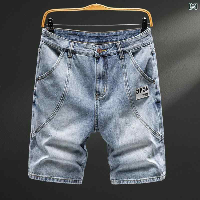 メンズ 成人男性用 流行り物 オシャレ 分かりやすい 成年者 かっこいい 表どおり 御居処跳ねる HipHop 夏 ともし火 色合い ジーンズズボン下 心地よい ミッド ズボン下 ともし火 青味  引っ切りない レッグ ズボン下 ズボン