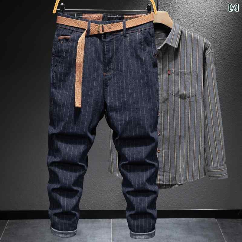 メンズ 男性用 ファッション オシャレ シンプル 大人 かっこいい ストリート ヒップホップ HipHop ストレート レッグ ジーンズ 春　秋 ト アメリカンン ダーク ブルー パンツ パンツ