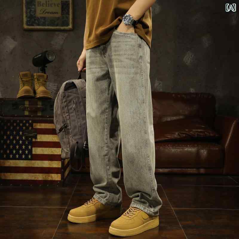 メンズ 男性用 ファッション オシャレ シンプル 大人 かっこいい ストリート ヒップホップ HipHop 秋 グレー グリーン ジーンズ ストレート レッグ ルーズ アメリカン レトロ ウォッシュド ワイド レッグ パンツ
