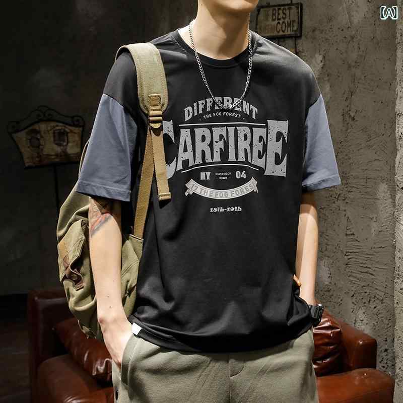 メンズ 男性用 ファッション オシャレ シンプル 大人 かっこいい ストリート ヒップホップ HipHop 半袖 T シャツ ゆったり 大きいサイズ 夏 アメリカン 半袖 カジュアル T シャツ トップス
