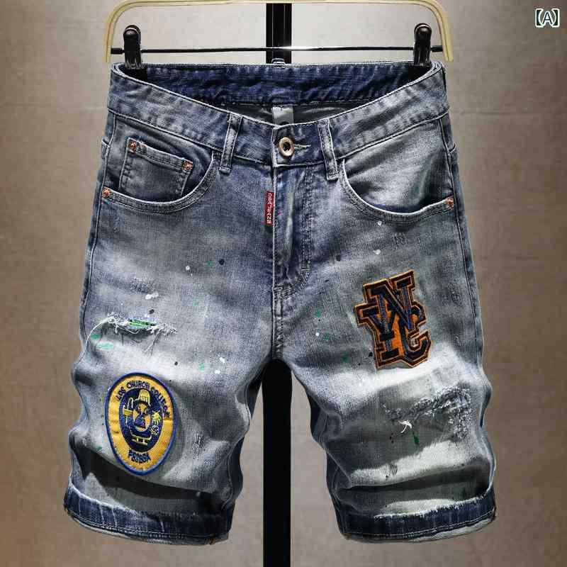 リップ ド デニムショートパンツ メンズ パッチ スプレーペイント ストレッチ 5点 ミッド パンツ 夏 薄 部 5点 パンツ