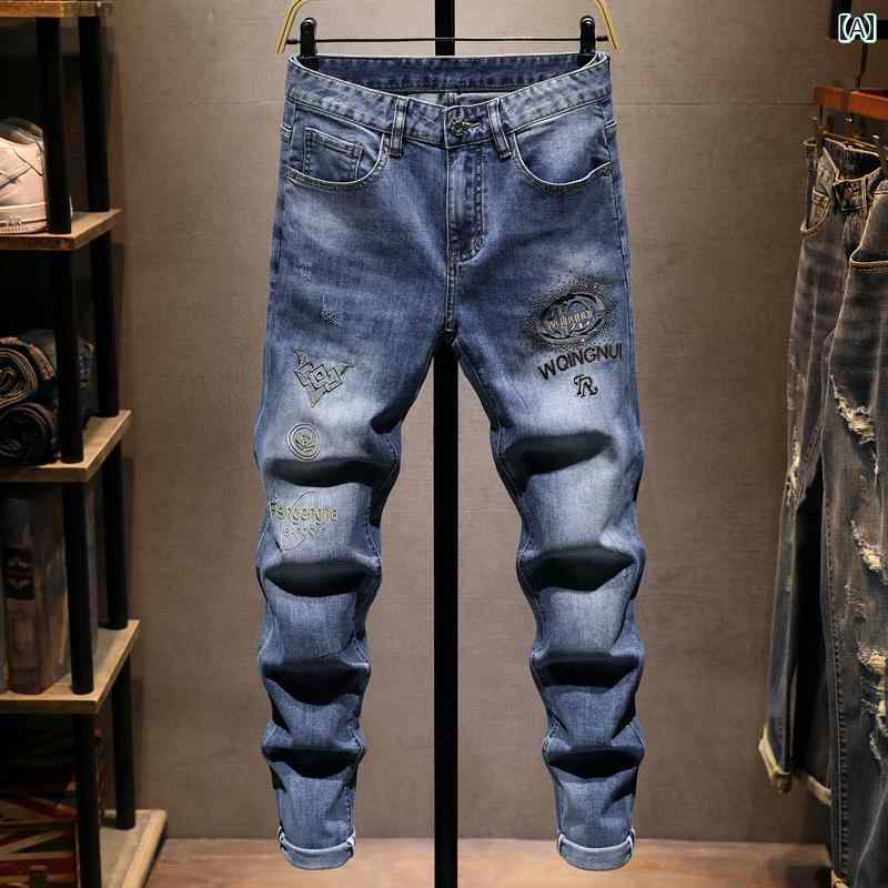メンズ 成人男性用 流行り物 オシャレ 分かりやすい 成年者 かっこいい 表どおり 御居処跳ねる HipHop デニム ともし火 ラグジュアリー 薄っぺら か細い相応う ロング ズボン下 夏