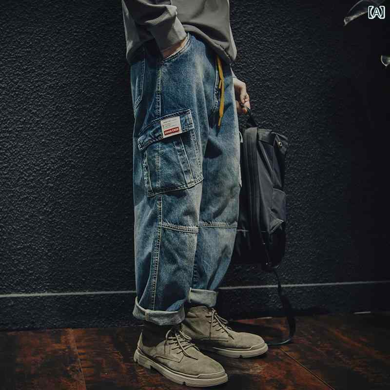 メンズ 男性用 ファッション オシャレ シンプル 大人 かっこいい ストリート ヒップホップ HipHop 春 ワークウェア ジーンズ ゆったり マルチ ポケット ストレート パンツ アメリカン レトロ 大きいサイズ