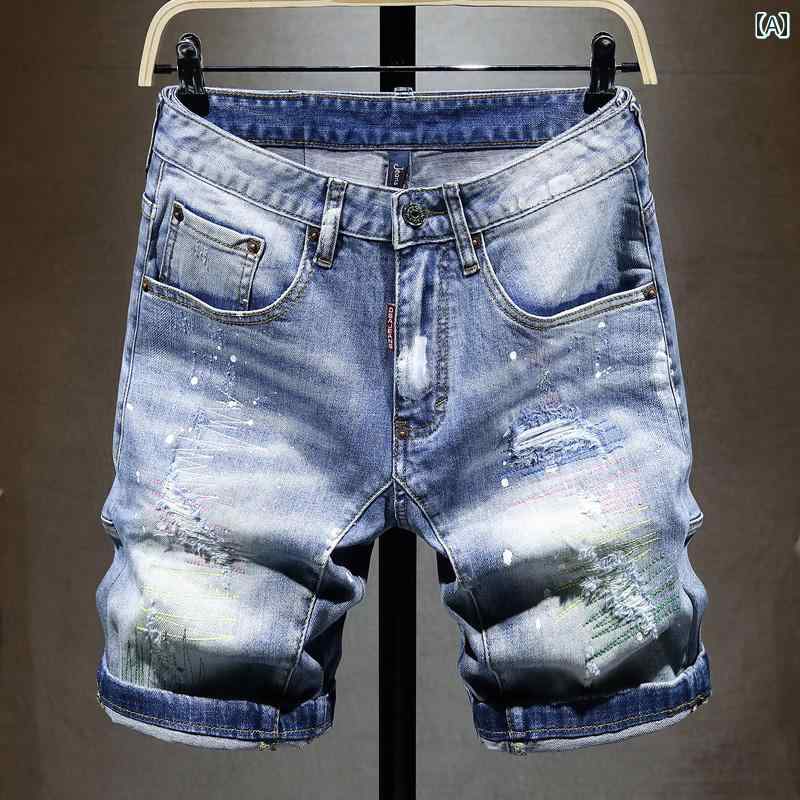 メンズ 男性用 ファッション オシャレ シンプル 大人 かっこいい ストリート ヒップホップ HipHop デニム ショート パンツ ハーフパンツ ルーズ 夏 薄手 ライト カラーパッチ ペイント ミッド パンツ