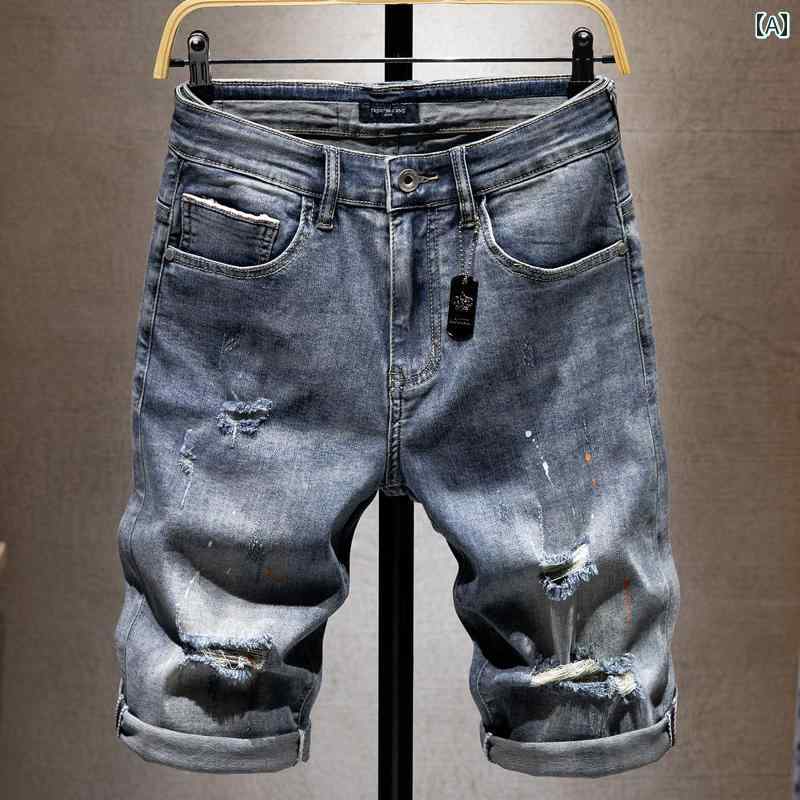 Beggar  s リップ ド デニムショートパンツ メンズ サマー ミッド パンツな ハイ ストリート ストレッチ 薄型 ルーズ パンツ