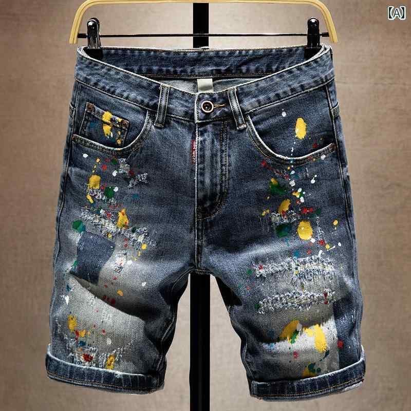 メンズ 男性用 ファッション オシャレ シンプル 大人 かっこいい ストリート ヒップホップ HipHop デニム ショート パンツ 夏 ス インク ストレッチ ウォッシュド加工 ルーズ 薄手 ダウン