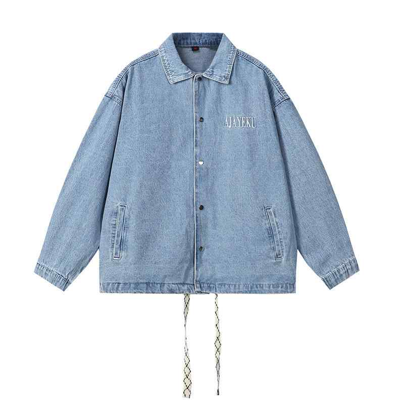 メンズ ファッション 服 用 オシャレ シンプル 大人 かっこいい 大きいサイズ ストリート 紳士服 レトロ ウォッシュ デニム ジャケット｜リコット