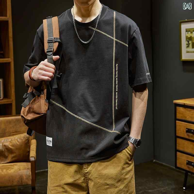 メンズ 男性用 ファッション オシャレ シンプル 大人 かっこいい ストリート ヒップホップ HipHop アメリカンン ヘビーウェイト 半袖 T シャツ 夏 ルーズ 半袖 トップ 綿 コットン ラウンドネック T シャツ