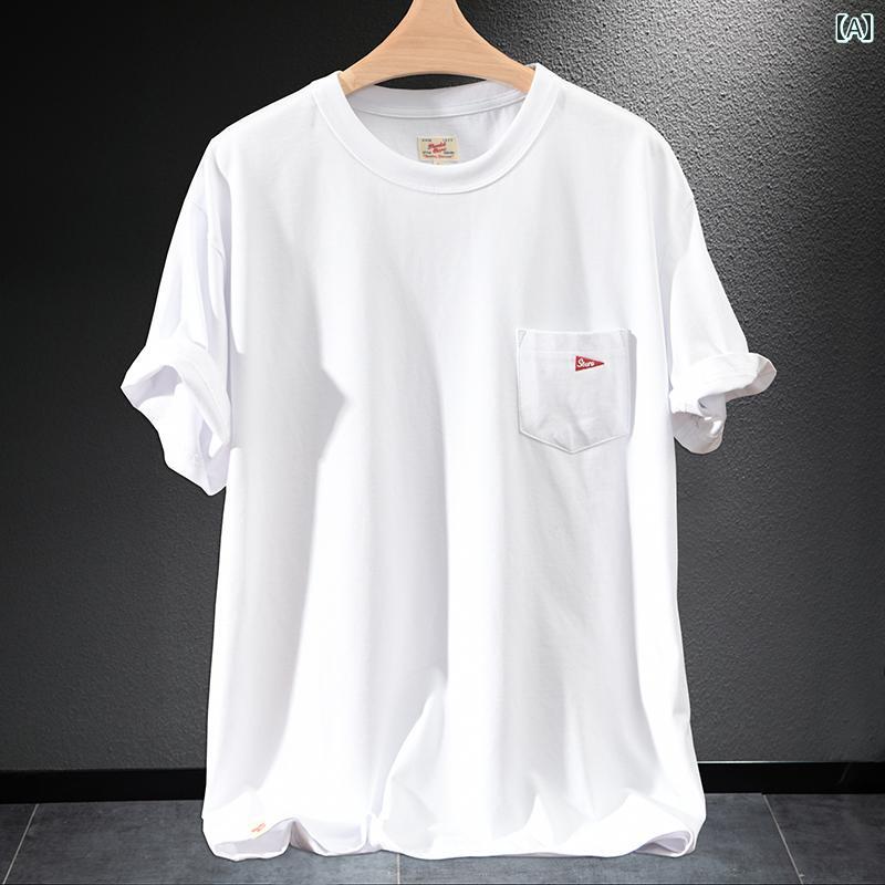 メンズ 男性用 ファッション オシャレ シンプル 大人 かっこいい ストリート ヒップホップ HipHop ヘビーウェイト 260 グラム 綿 コットン 半袖 T シャツ 夏 アメカジ ワークウェア 半袖 T シャツ ゆったり トップ