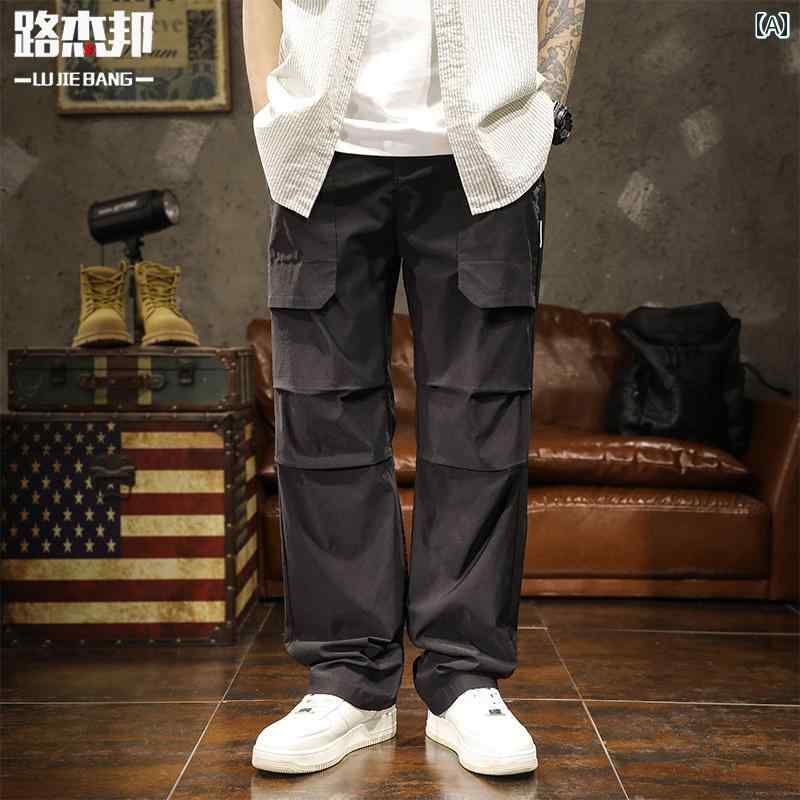 メンズ 男性用 ファッション オシャレ シンプル 大人 かっこいい ストリート ヒップホップ HipHop 夏 アメリカンンストレッチ カジュアル パンツ 薄手 アイスシルク 通気 パンツ ルーズ ストレート スポーツ ワークウェア パンツ
