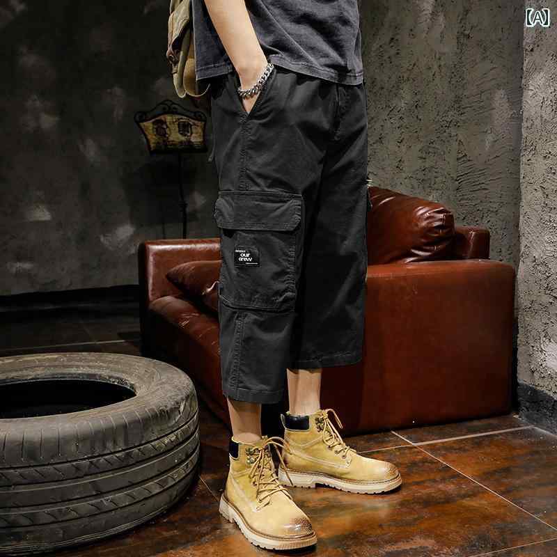 メンズ 成人男性用 流行り物 オシャレ 分かりやすい 成年者 かっこいい 表どおり 御居処跳ねる HipHop アメリカンン ご機嫌 表どおり 黒 クロップドパンツ 夏 濫りがわしい 引っ切り無い 夏 心地好いさる股引き クロップドパンツ