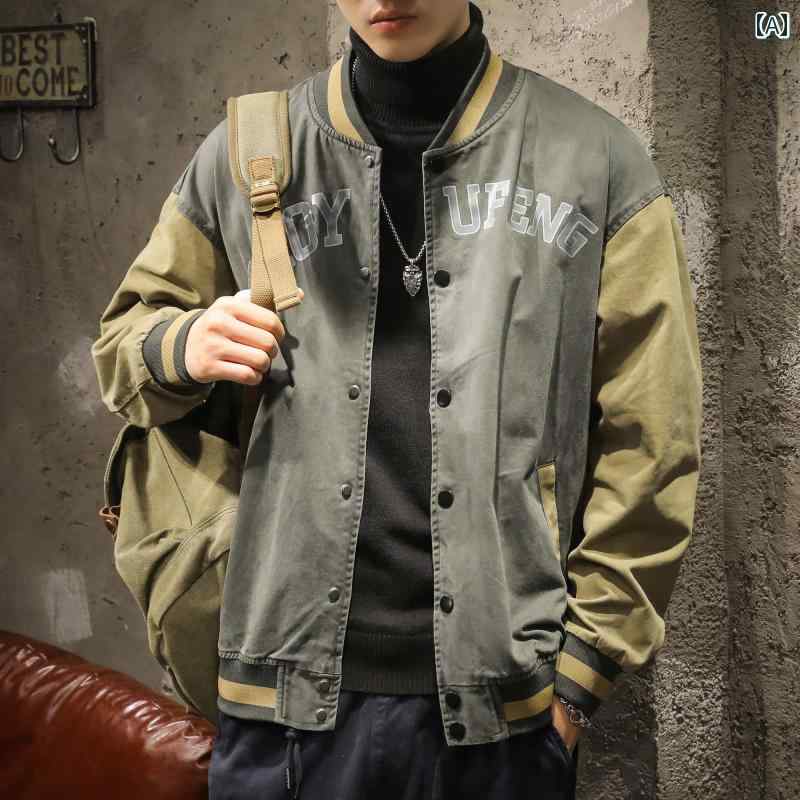 メンズ 成人男性用 流行り物 オシャレ 分かりやすい 成年者 かっこいい 表どおり 御居処跳ねる HipHop 自動二輪車 ゆったり 途轍も無い大きさ 秋 冬 アメリカン 葦 アウトドア 心地よい 細工物上衣