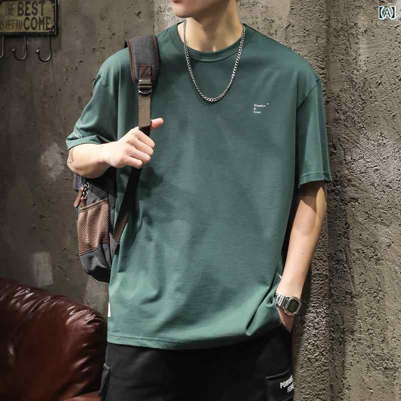 メンズ 男性用 ファッション オシャレ シンプル 大人 かっこいい ストリート ヒップホップ HipHop アメリカンン ヘビーウェイト 綿 半袖 T シャツ ルーズ 夏 イン 半袖 ダーク グリーン カジュアル ボディシャツ