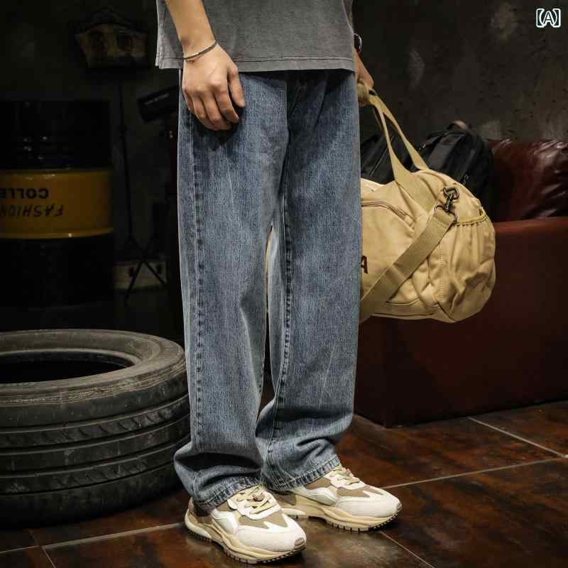 メンズ 男性用 ファッション オシャレ シンプル 大人 かっこいい ストリート ヒップホップ HipHop ジーンズ ゆったり ワイド レッグ パンツ きれい レトロ ウォッシュ ストレート パンツ