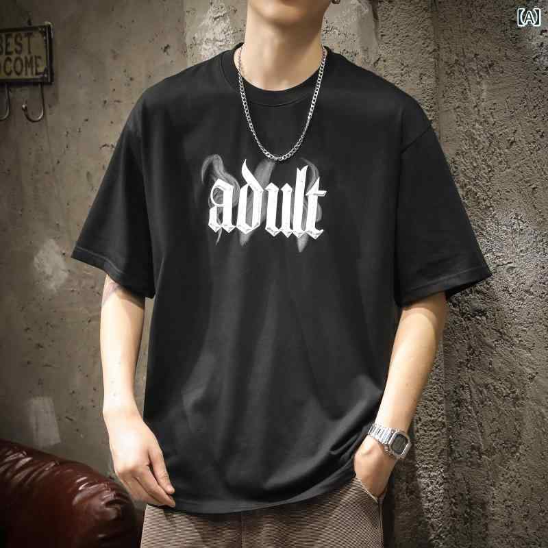 メンズ 男性用 ファッション オシャレ シンプル 大人 かっこいい ストリート ヒップホップ HipHop プリント 半袖 T シャツ ゆったり 大きいサイズ 夏 アメリカンン 厚手 綿 T シャツ