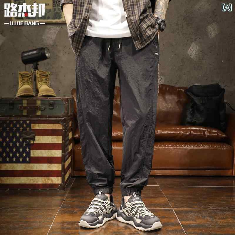 メンズ 男性用 ファッション オシャレ シンプル 大人 かっこいい ストリート ヒップホップ HipHop アメリカンン シンプル 薄手 ワークウェア カジュアル パンツ 春夏 ストレート ブラック ルーズ パンツ