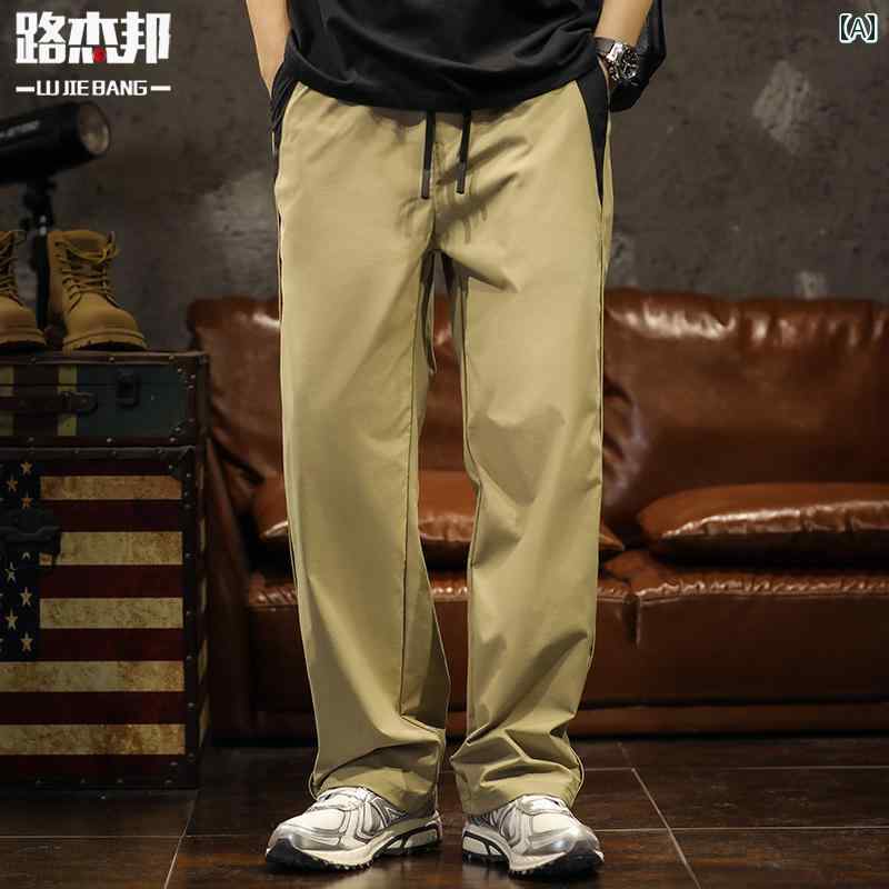 メンズ 男性用 ファッション オシャレ シンプル 大人 かっこいい ストリート ヒップホップ HipHop カーキ スリム ストレート カジュアル パンツ 夏 ロング パンツ ロギング レギンス 6,866円