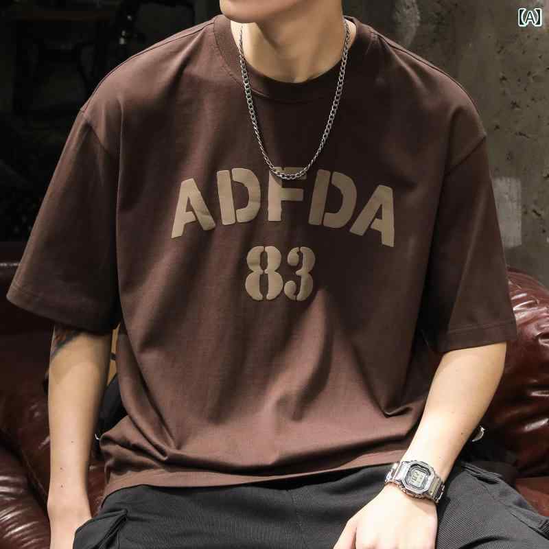 メンズ 男性用 ファッション オシャレ シンプル 大人 かっこいい ストリート ヒップホップ HipHop アメリカンン ヘビーウェイト 半袖 T シャツ 夏 ピュアコットン フォーム プリント T シャツ ラウンドネック ルーズ ハーフ袖