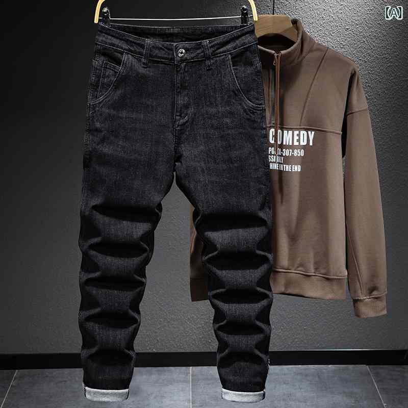 メンズ 男性用 ファッション オシャレ シンプル 大人 かっこいい ストリート ヒップホップ HipHop パンツ ストレッチ テーパード 春秋 ブラック ジーンズ ルーズ ストレート ハーレム パンツ