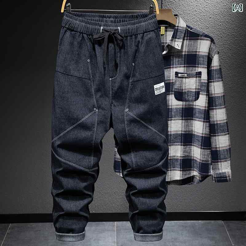 メンズ 男性用 ファッション オシャレ シンプル 大人 かっこいい ストリート ヒップホップ HipHop 流行 ヒップ ホップ デニム カジュアル パンツ 春秋 ルーズ ストレート ストレッチ ストレッチ ハーレム パンツ｜リコット