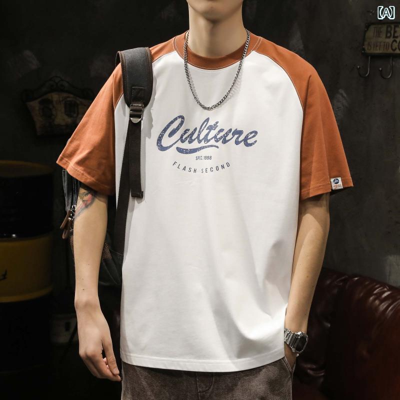 メンズ 男性用 ファッション オシャレ シンプル 大人 かっこいい ストリート ヒップホップ HipHop 綿 コットン T シャツ 半袖 ルーズ 夏 半袖 トップ デザイン ラグランスリーブ カラーマッチング T シャツ