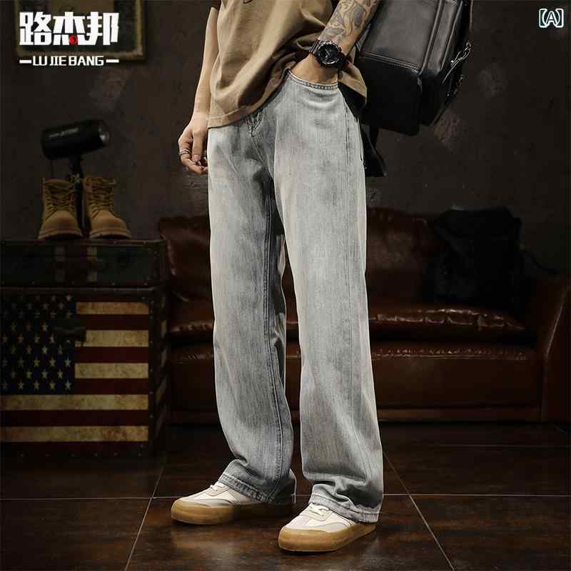 メンズ 成人男性用 流行り物 オシャレ 分かりやすい 成年者 かっこいい 表どおり 御居処跳ねる HipHop アメリカンン レトロ ご機嫌 表どおり デニム 烏兎 濫りがわしい 引っ切り無い 心地好い ズボン下