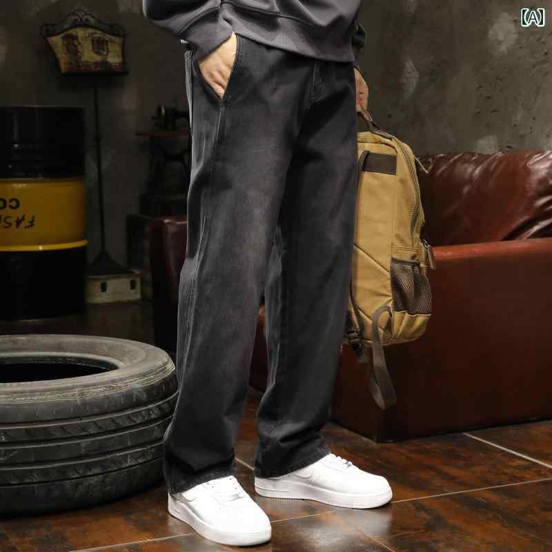 メンズ 男性用 ファッション オシャレ シンプル 大人 かっこいい ストリート ヒップホップ HipHop ブラック ジーンズ 春秋 ルーズ ストレート レトロ アメリカンン ハイ ストリート カジュアル ロング パンツ 秋冬｜リコット