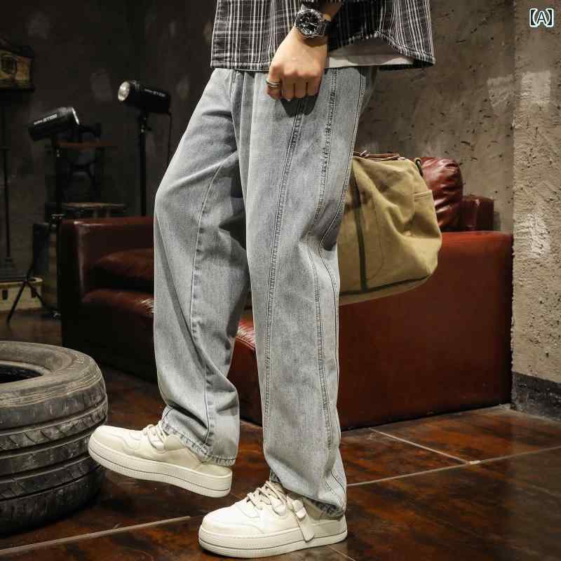 メンズ 成人男性用 流行り物 オシャレ 分かりやすい 成年者 かっこいい 表どおり 御居処跳ねる HipHop アメリカンン レトロ デニム 春 ともし火 カラーウォッシュ 白いこと 濫りがわしい 引っ切り無い ロング ズボン下