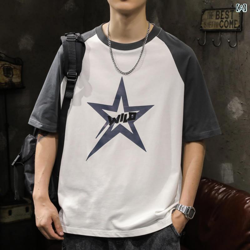 メンズ 男性用 ファッション オシャレ シンプル 大人 かっこいい ストリート ヒップホップ HipHop アメリカンン ヒップ ホップ 半袖 T シャツ ゆったり 大きいサイズ 夏 ヘビー ハイ カウント アイランド ピュアコットン 半袖 T シャツ