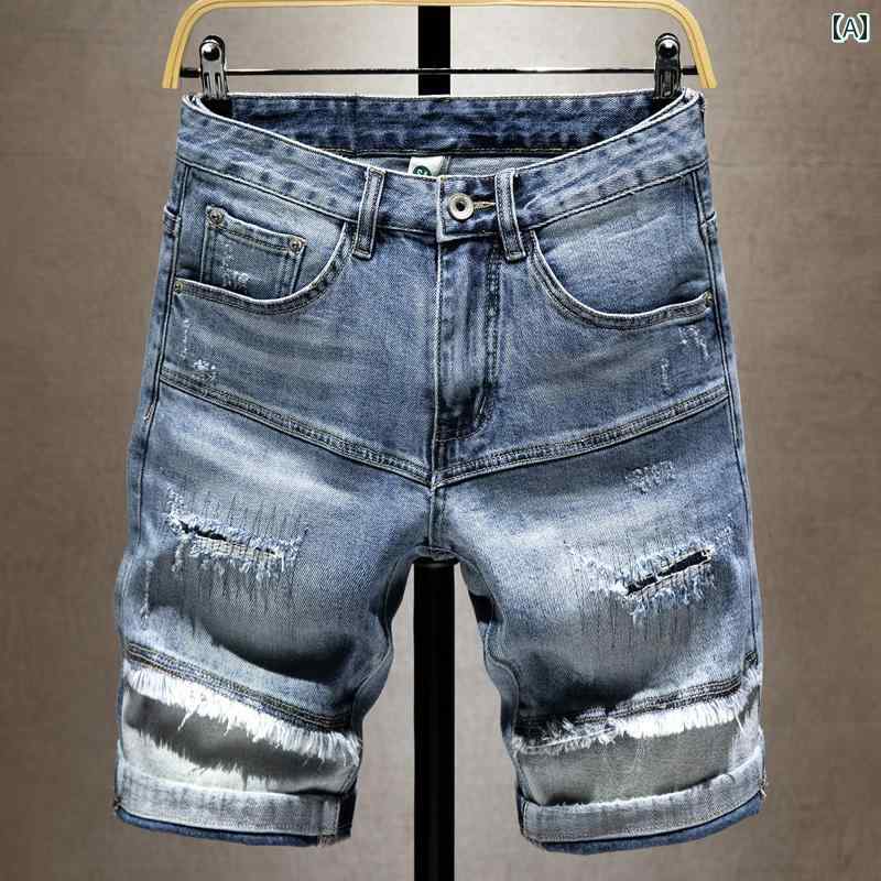 メンズ 男性用 ファッション オシャレ シンプル 大人 かっこいい ストリート ヒップホップ HipHop デニム ショート パンツ 夏 ハイ ストリート ストレッチ ハーフ ストレート 薄 ハーフ パンツ