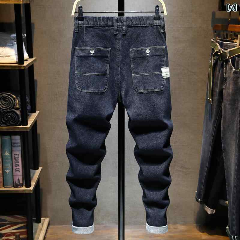 メンズ 男性用 ファッション オシャレ シンプル 大人 かっこいい ストリート ヒップホップ HipHop ストレッチ ウエスト 秋 ジーンズ カジュアル ストレッチ スリム フィットパンツ