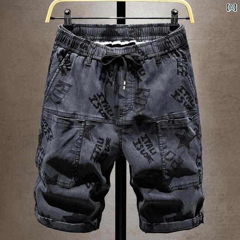 メンズ 男性用 ファッション オシャレ シンプル 大人 かっこいい ストリート ヒップホップ HipHop カジュアルパンツ 夏 レター ストレッチ ミディアム パンツ ゆったり 薄手 ハーフ