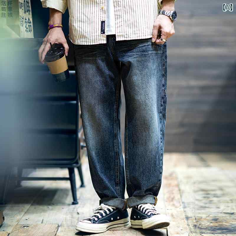 メンズ 男性用 ファッション オシャレ シンプル 大人 かっこいい ストリート ヒップホップ HipHop アメリカンン レトロ ジーンズ 春 ルーズ 大きいサイズ テーパードパンツ 春秋 ハーレム パンツ 6,772円